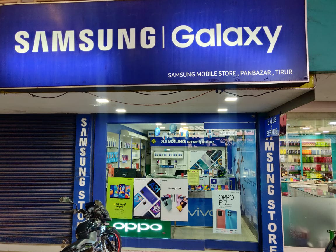 SAMSUNG MOBILE STORE TIRUR